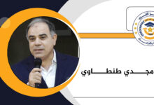 هجرنا القرآن فهجرنا التغيير