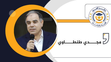 هجرنا القرآن فهجرنا التغيير
