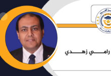 ماذا تريد إفريقيا من مصر… وماذا تريد مصر من إفريقيا في عام 2026؟ قراءة في منطق المصالح وصياغة المستقبل»