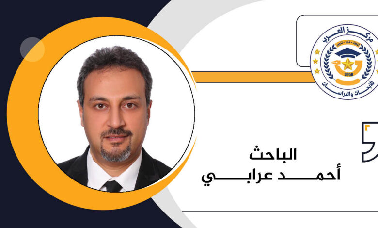 ليبيا الحوار المهيكل