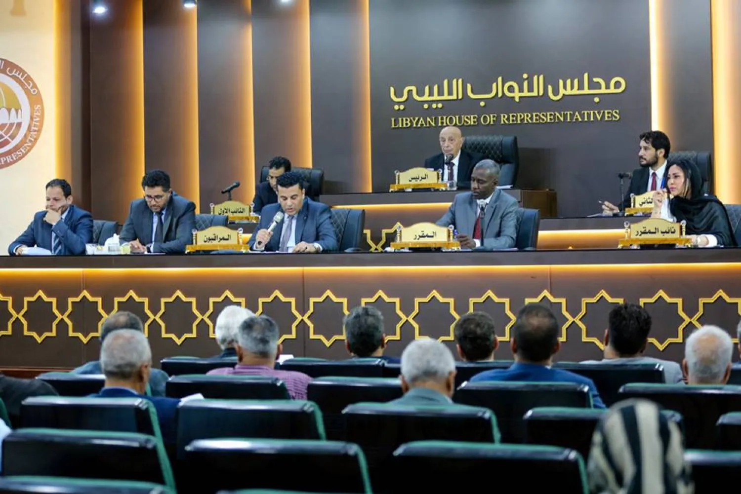 ليبيا انتخابات رئاسية