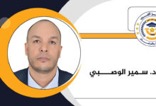 العقيدة والفكر والفلسفة