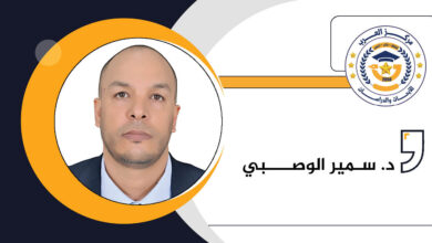 العقيدة والفكر والفلسفة