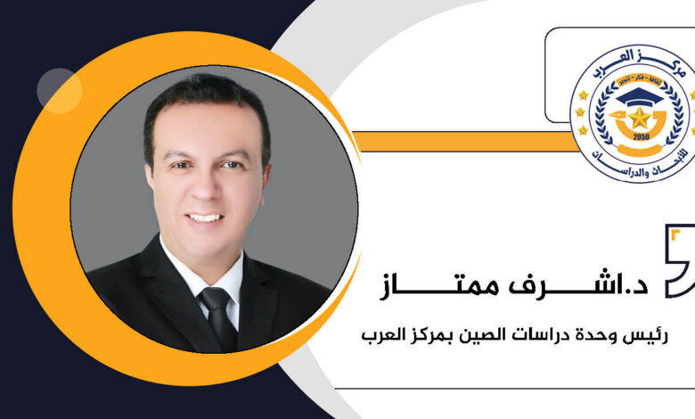 اليوان الدولار