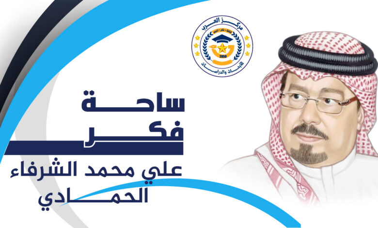 دعوة الله الناس للسلام