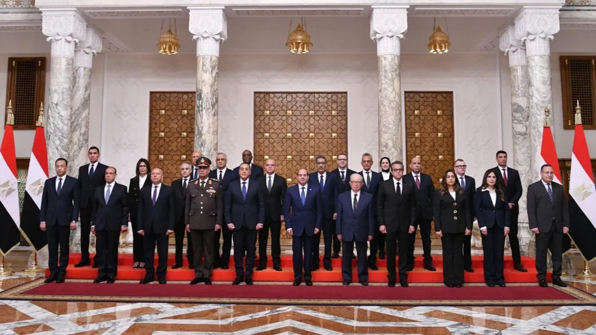 الحكومة الجديدة اليمين الدستورية 