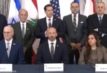 اتفاق الإطار لبنان وإسرائيل
