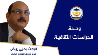 اطلالة علي جبال النوبة