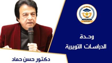 30 يونيو.. يوم الخلاص