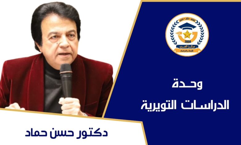 30 يونيو.. يوم الخلاص