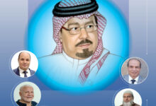 وفد مؤسسة رسالة السلام