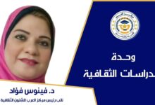 تلقائية الجندي أحلام زيزو