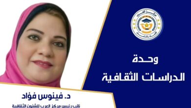 تلقائية الجندي أحلام زيزو