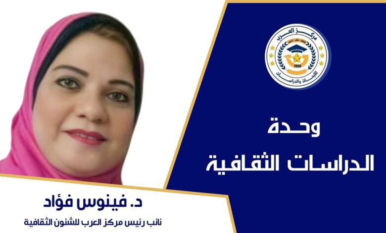 تلقائية الجندي أحلام زيزو