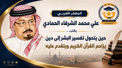 تفسير البشر إلى دين