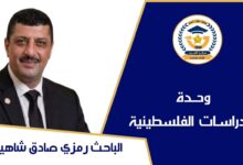 مصر ودورها المهم لمنع