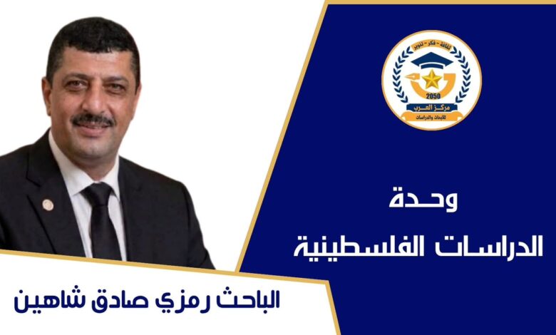 مصر ودورها المهم لمنع