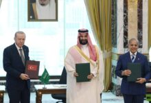 اتفاقية مكة للدفاع المشترك