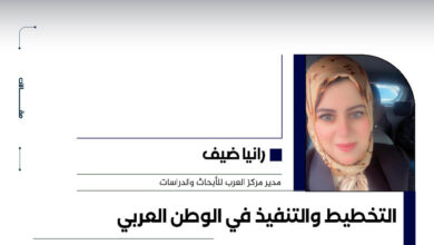 التخطيط والتنفيذ