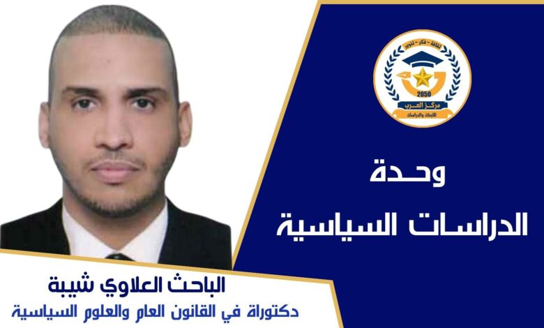 الإتفاق الإيراني العماني